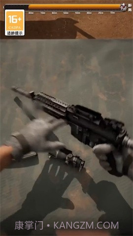 末日守卫战塔防截图5 末日守卫战塔防截图5