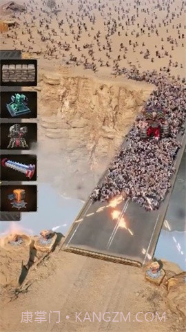 末日守卫战塔防截图2 末日守卫战塔防截图2