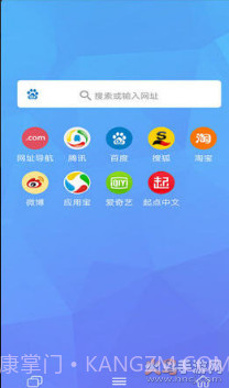 bt磁力兔截图2 bt磁力兔截图2