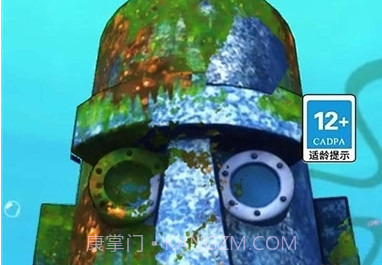 打扫比奇堡手游截图3 打扫比奇堡手游截图3