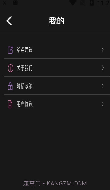 影集截图3 影集截图3