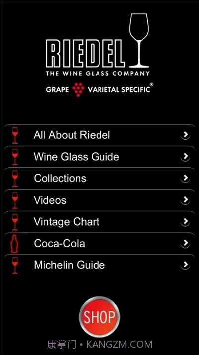 WineGlassGuide酒杯指南截图3 WineGlassGuide酒杯指南截图3