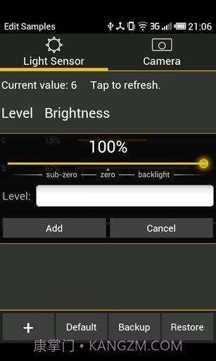 亮度自动调节 Lux Auto Brightness截图5 亮度自动调节 Lux Auto Brightness截图5