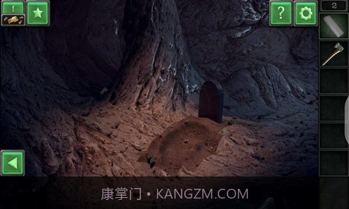 世界末日逃生截图6 世界末日逃生截图6