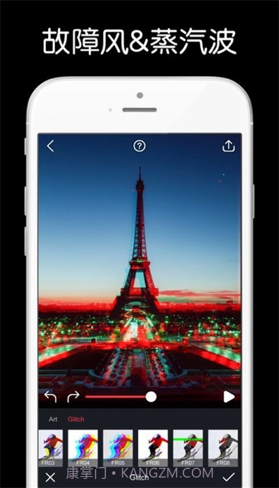 Deep Nostalgia截图2 Deep Nostalgia截图2