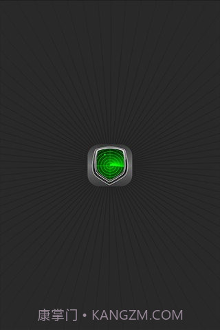 安全杀毒软件截图1 安全杀毒软件截图1
