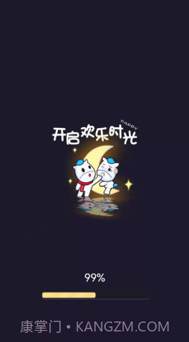 写作提分宝截图1