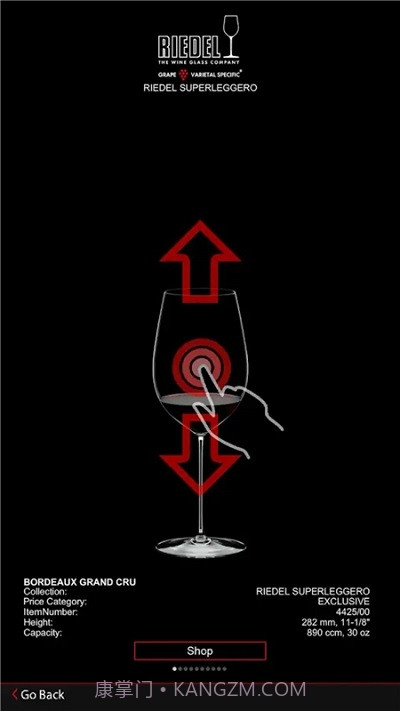 WineGlassGuide酒杯指南截图2 WineGlassGuide酒杯指南截图2