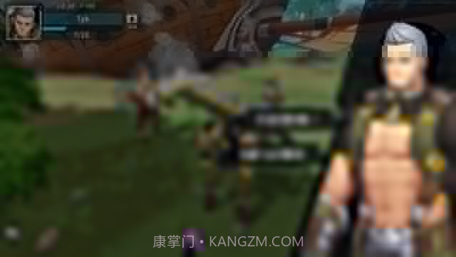 GYEE截图4 GYEE截图4