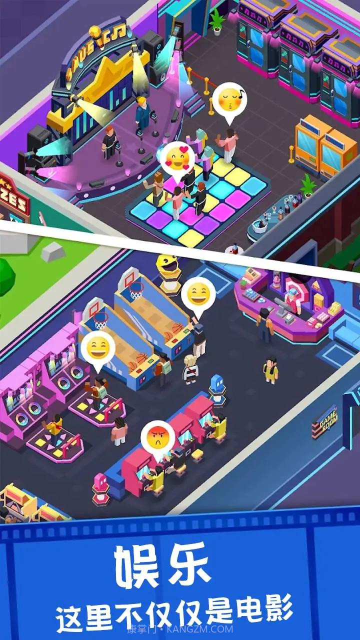 拯救破产电影院截图2 拯救破产电影院截图2