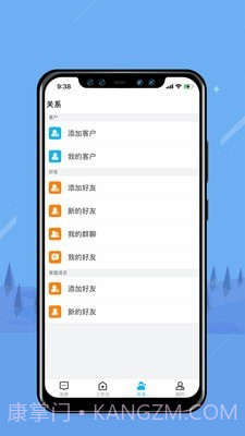无边界截图3 无边界截图3