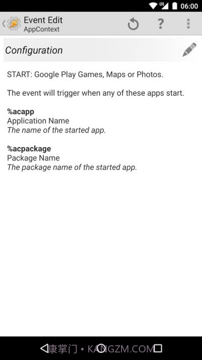 AppContext.apk(xposed)截图3 AppContext.apk(xposed)截图3