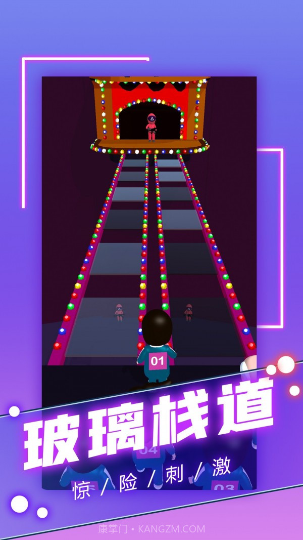 一个也不能跑截图1 一个也不能跑截图1