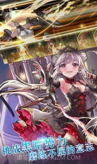 苍蓝断章星空物语截图1 苍蓝断章星空物语截图1