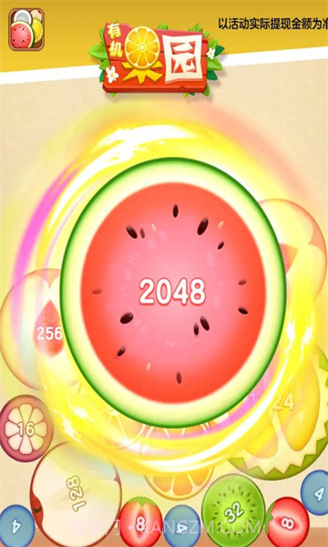 有机果园截图1 有机果园截图1