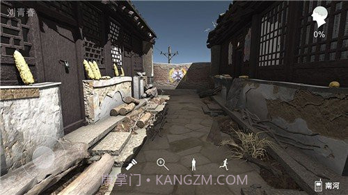 石门村惨案截图3 石门村惨案截图3