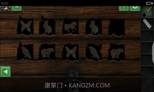 世界末日逃生截图3 世界末日逃生截图3