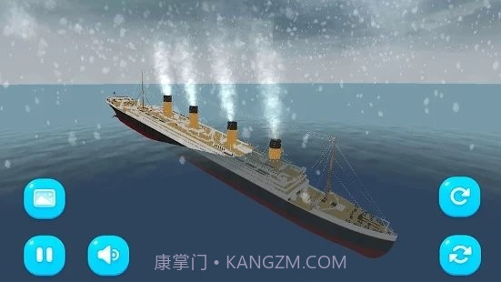 西洋船舶驾驶截图3 西洋船舶驾驶截图3