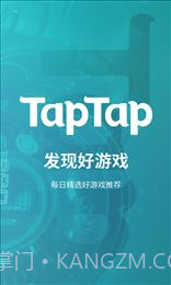 TapTao截图2 TapTao截图2