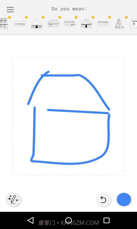 Autodraw截图2 Autodraw截图2