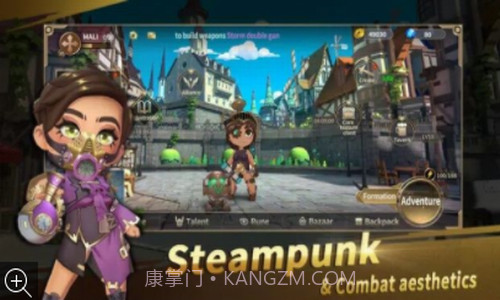 女武神崛起要塞截图2 女武神崛起要塞截图2