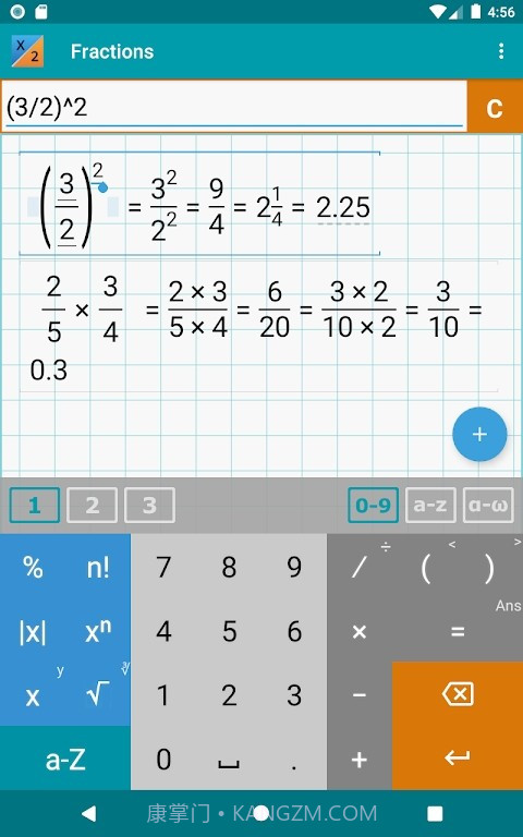 Mathlab分数计算器Pro截图4 Mathlab分数计算器Pro截图4