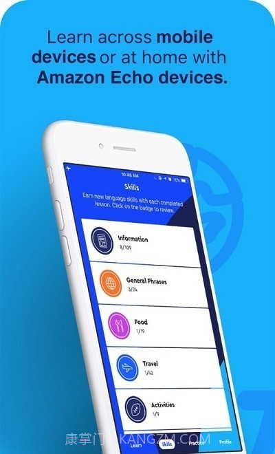 Pimsleur语言学习截图2 Pimsleur语言学习截图2