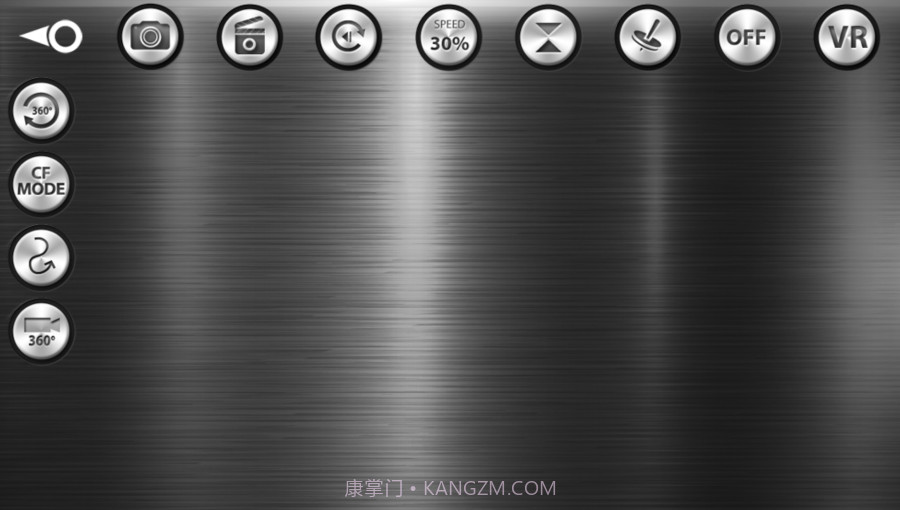 WL FPV截图2 WL FPV截图2