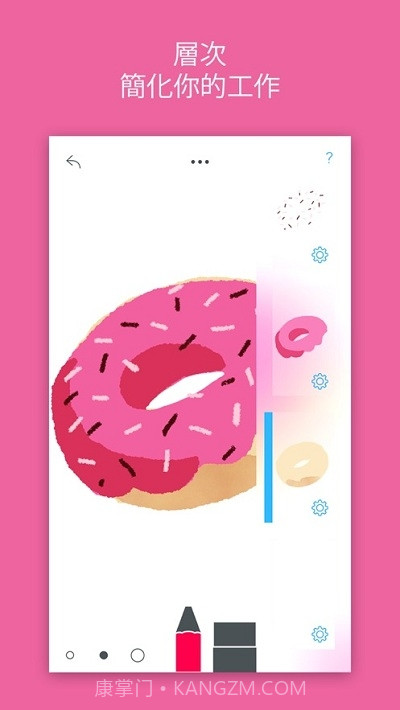 Tayasui Sketches Pro截图4 Tayasui Sketches Pro截图4