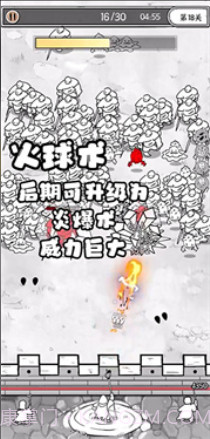 国王指意无限钻石截图2 国王指意无限钻石截图2