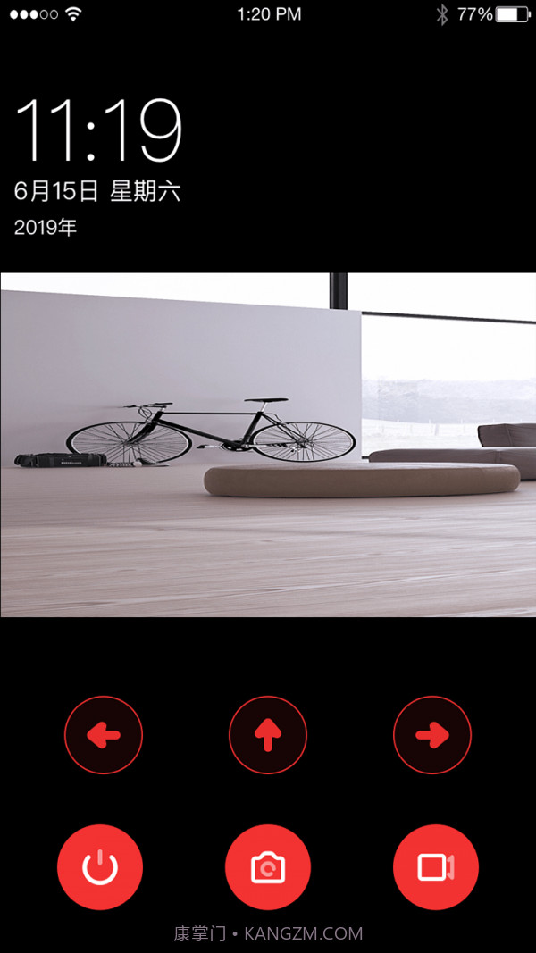 小狗智能截图3 小狗智能截图3