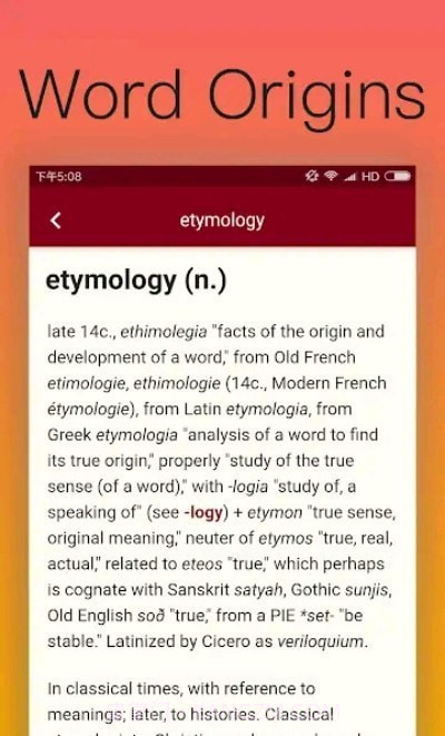 Etymonline词源词根词典记单词截图2 Etymonline词源词根词典记单词截图2
