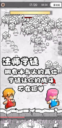 国王指意无限钻石截图3 国王指意无限钻石截图3