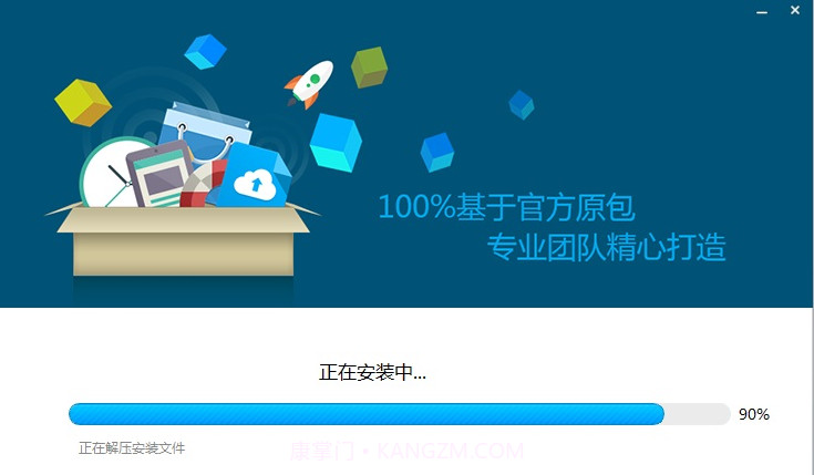 小白救砖神器截图2 小白救砖神器截图2