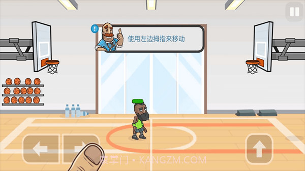 激进篮球截图3 激进篮球截图3