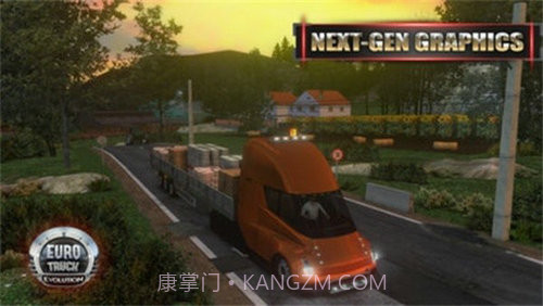 渡口卡车司机模拟器截图1 渡口卡车司机模拟器截图1