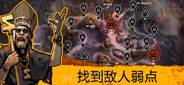 Zero City截图1 Zero City截图1