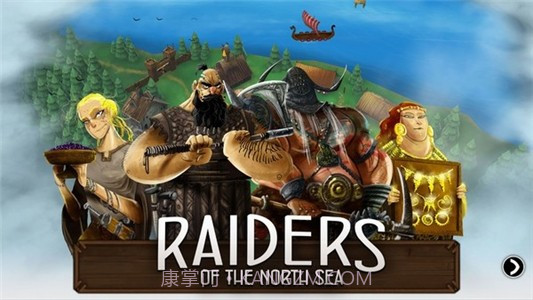 北海掠夺者截图2 北海掠夺者截图2