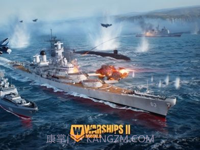 Warships战舰截图1 Warships战舰截图1
