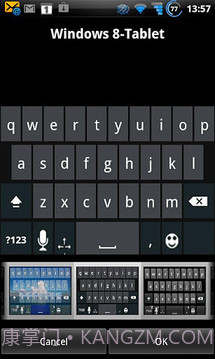 A.I.type键盘免费截图3 A.I.type键盘免费截图3