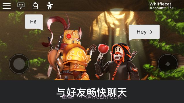 roblox EVADE截图3 roblox EVADE截图3