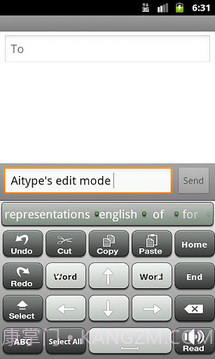 A.I.type键盘免费截图4 A.I.type键盘免费截图4