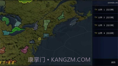 文明时代2中文版截图3 文明时代2中文版截图3