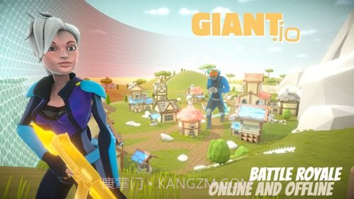 giant io截图4 giant io截图4