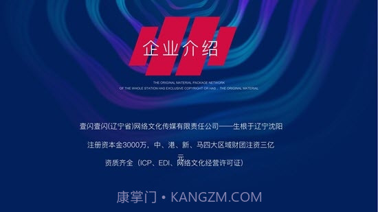 凹音短视频截图1 凹音短视频截图1