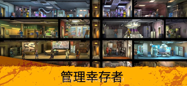 Zero City截图3 Zero City截图3