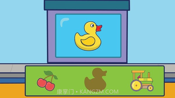 米木机场截图1 米木机场截图1