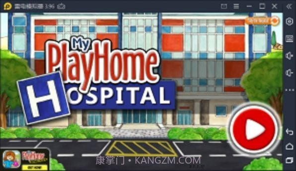 我的娃娃屋医院截图4 我的娃娃屋医院截图4