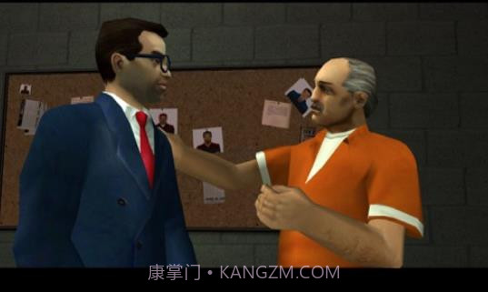 GTA自由之城截图2 GTA自由之城截图2