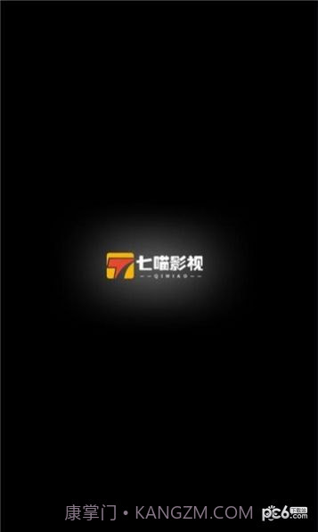 七猫推广截图2 七猫推广截图2